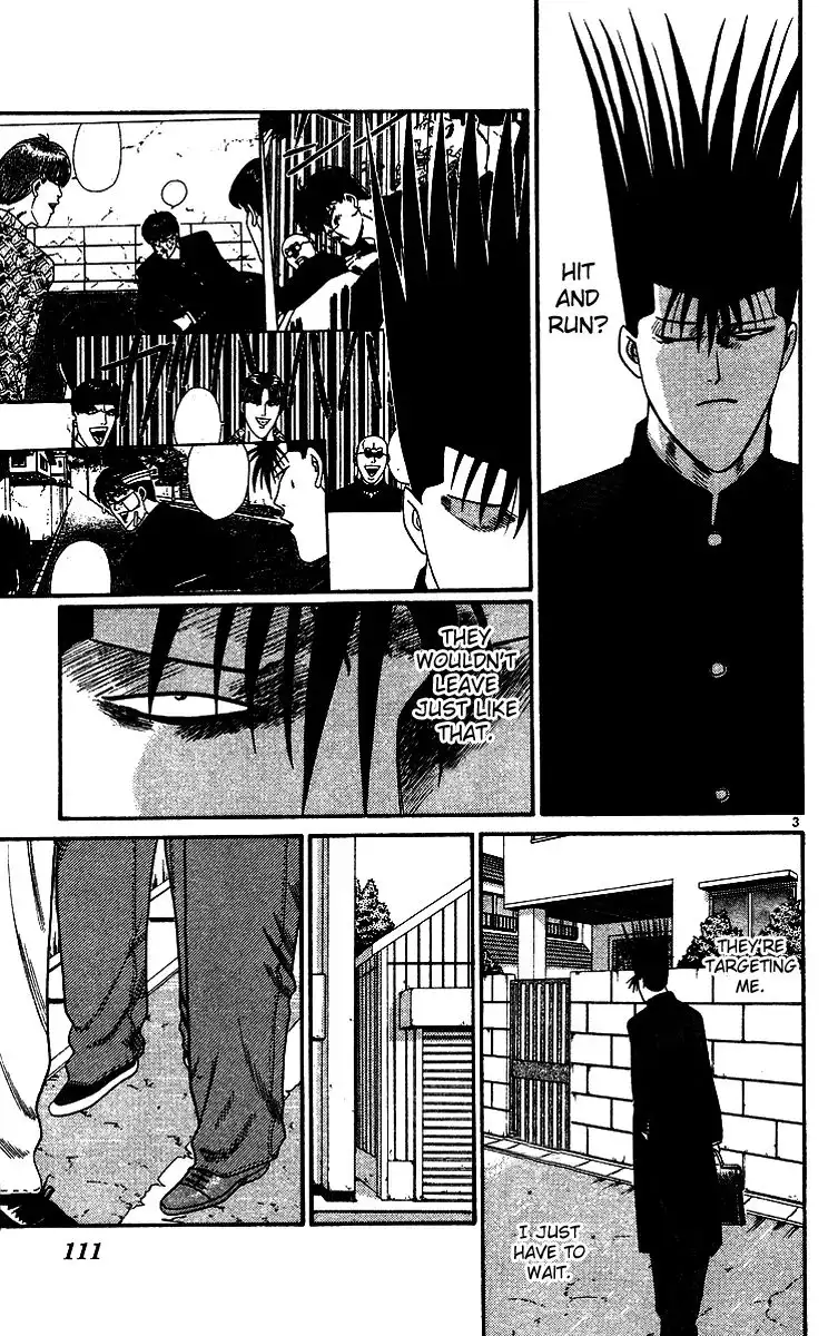 Kyou Kara Ore Wa!! Chapter 256 3